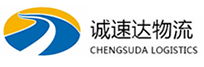 丽水到望奎县物流公司